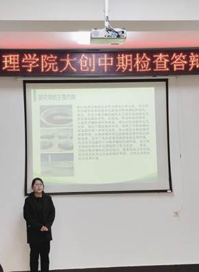 bfe20024d70021d68bb71268592baf20_