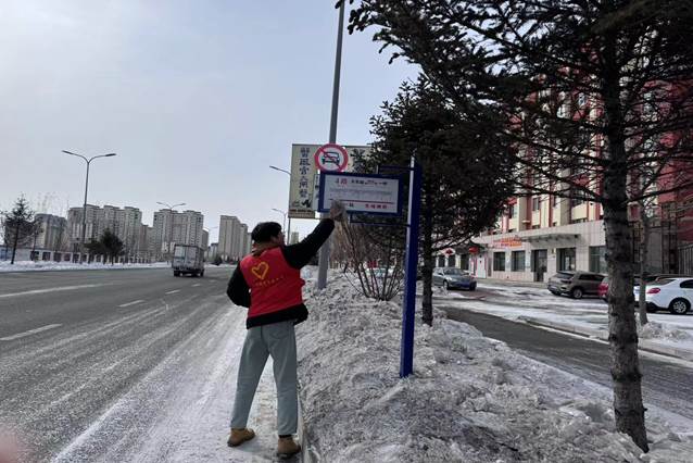 微信图片_20240228144627