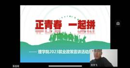 cce133223be09c31678fc16bb3b2531