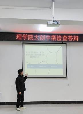 4b15518009038c92c8b998b4d9b83912_