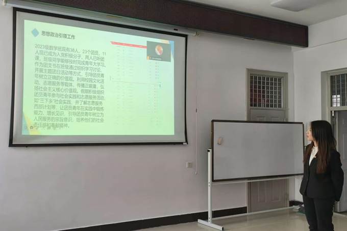 94755c9a4609779aa361689ff4936d4b_