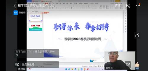 e1902f2f16bfcc8c4e1fbf8f00d9739