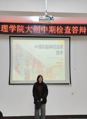 5f59b7defdc794a659a395eedea06a0b_