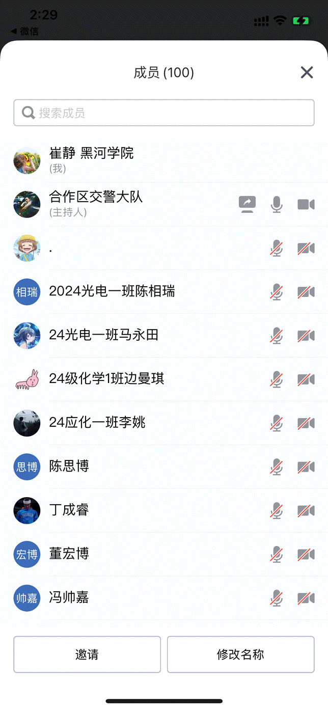 1e330075f02df8675f5bda971122323