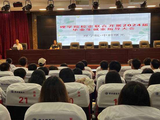 b1002e37c02c22ff83578a1c2933b17