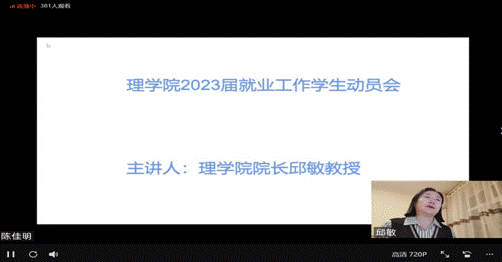 20306c2d15caa74d903b326788f19b2