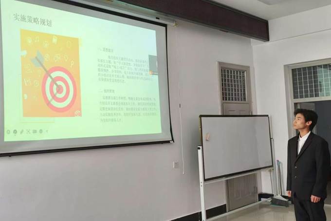 c29351f9b47b4e31367e7a20c80eb19