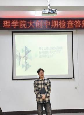 bb85f43e75dca2e4377f90772ae8e7db_