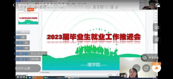 b3b5ddacfdcc9e4e01b1fde7a08611f