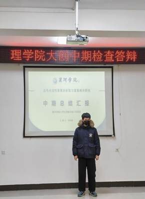 1d55fd70b576145c9b7e734e76c056a4_