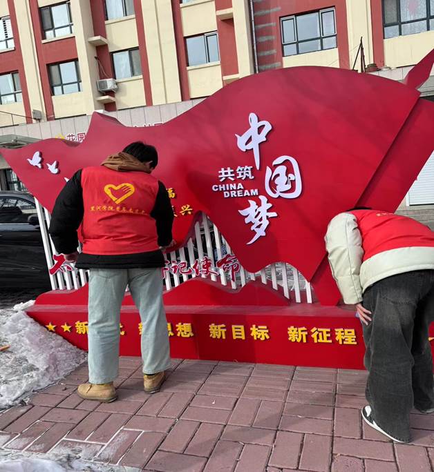 微信图片_20240228144602