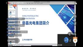 0513c8d5cbe4b0d207d919c68ce4077