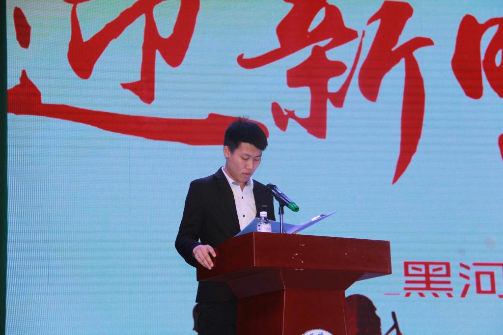 老生代表徐晓东发言