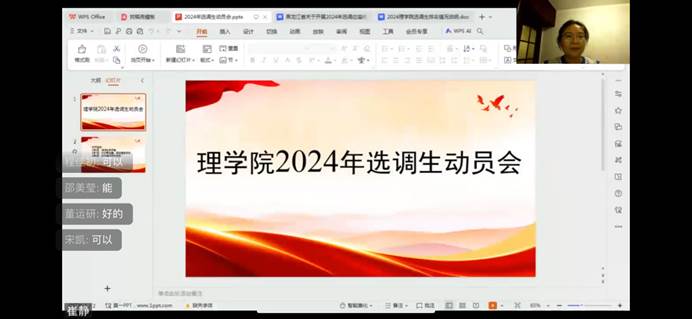 70d6a2166a3203064a569f5d288f331